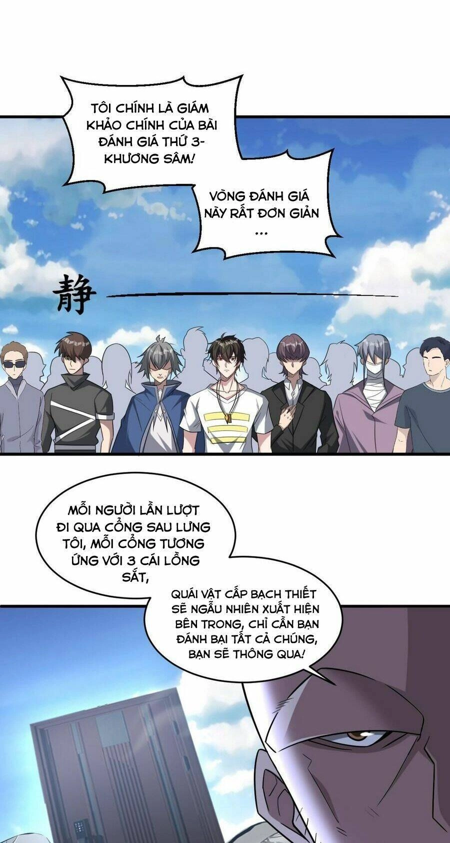 Quái Vật Nhạc Viên Chapter 91 - 19