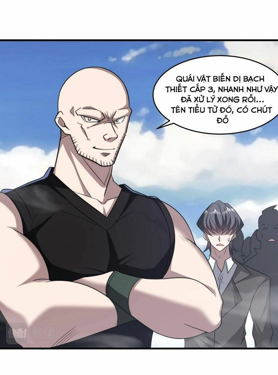 Quái Vật Nhạc Viên Chapter 92 - 30