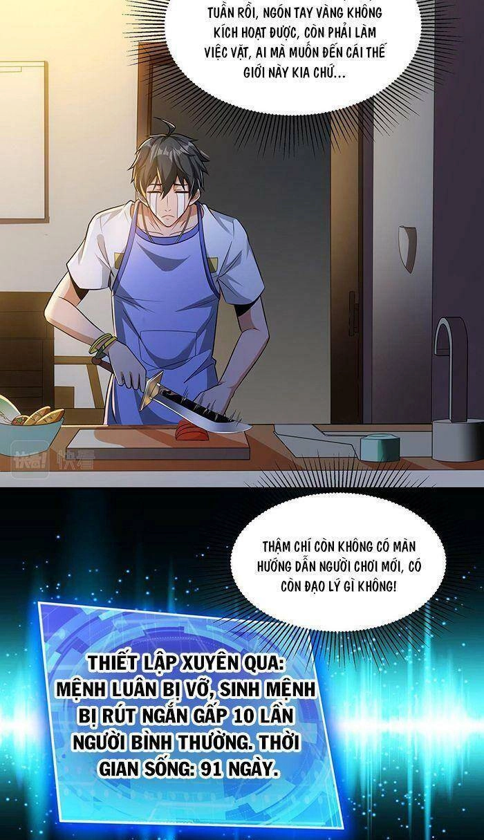 Quái Vật Nhạc Viên Chapter 1 - 15