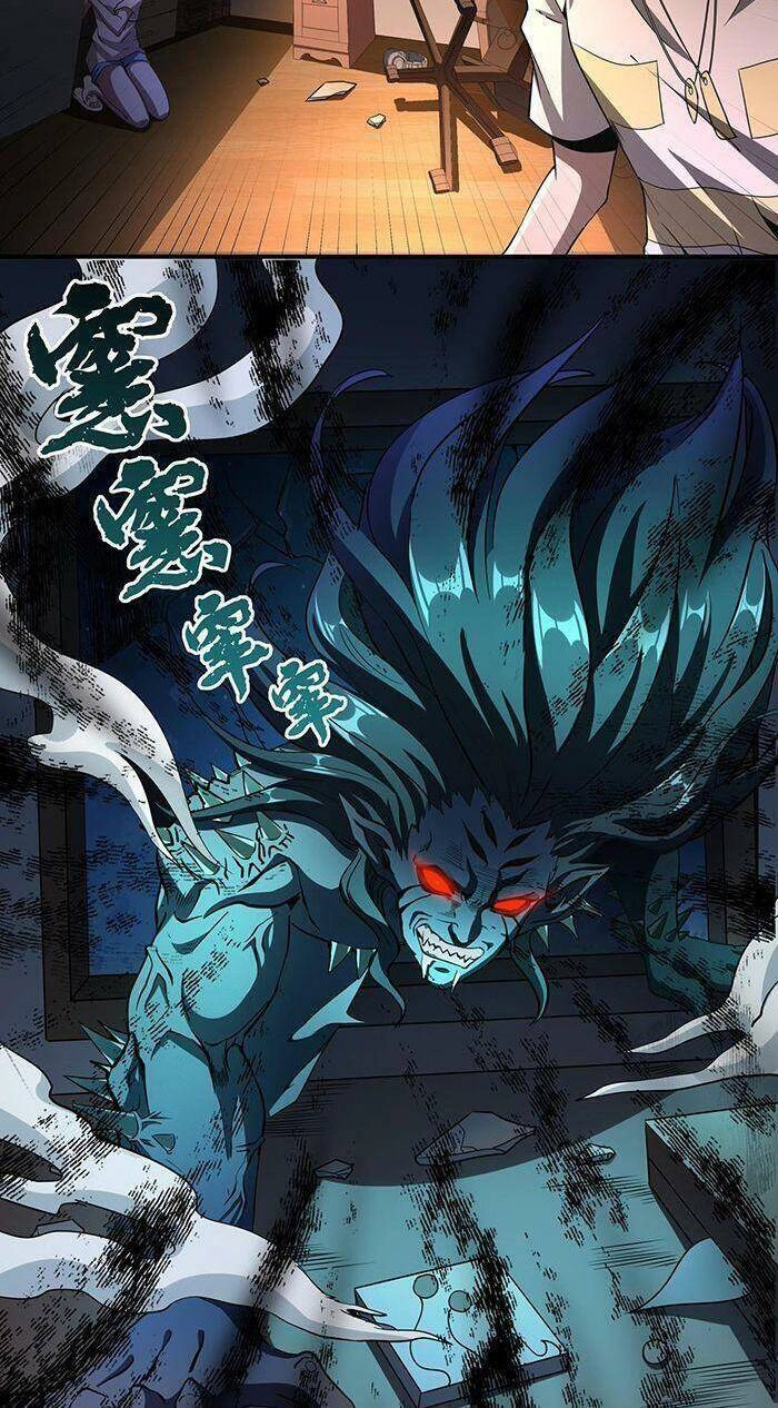 Quái Vật Nhạc Viên Chapter 1 - 26