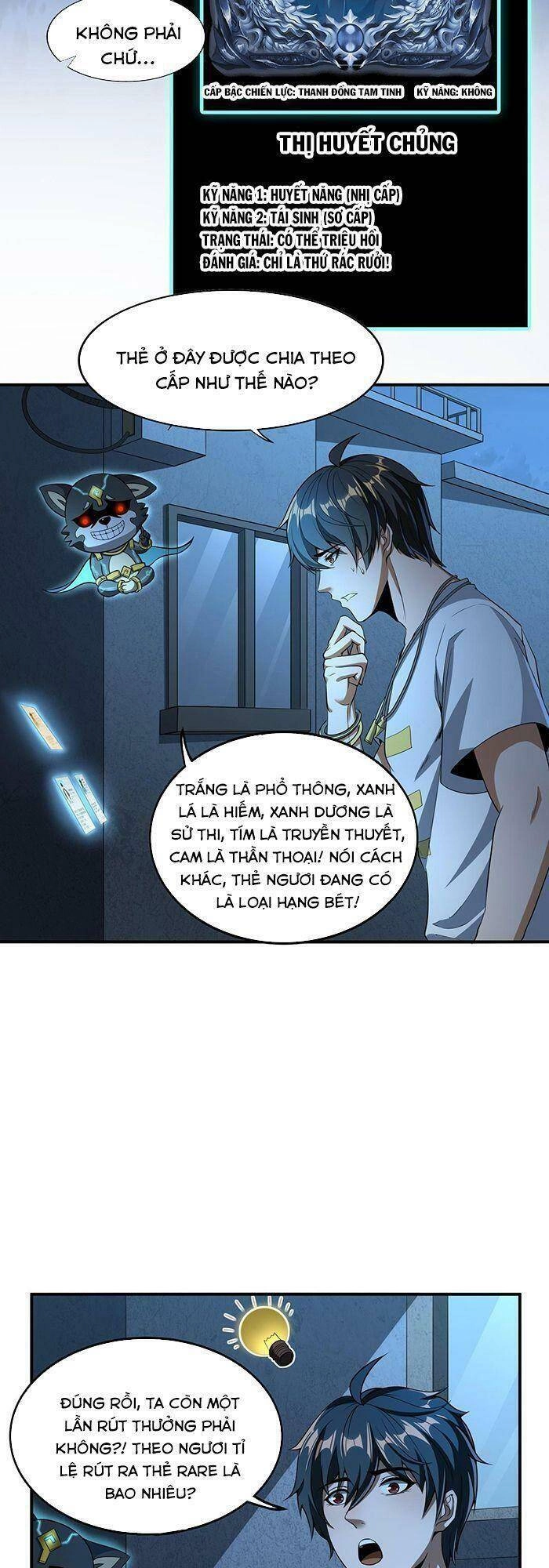 Quái Vật Nhạc Viên Chapter 2 - 24