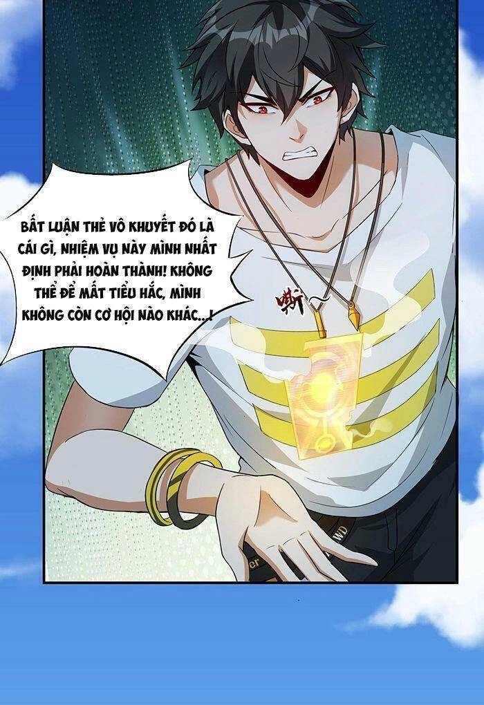 Quái Vật Nhạc Viên Chapter 4 - 7