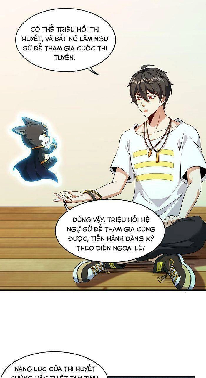 Quái Vật Nhạc Viên Chapter 4 - 15