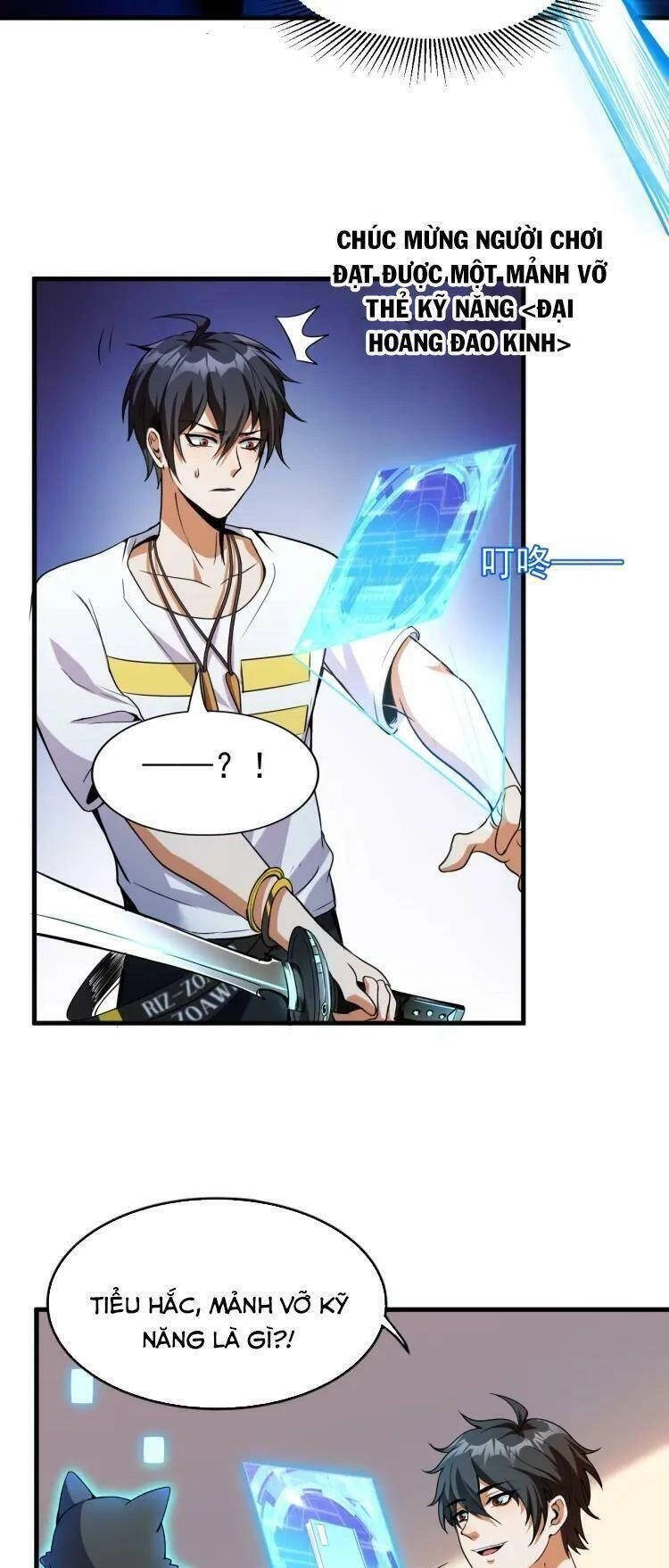 Quái Vật Nhạc Viên Chapter 6 - 11