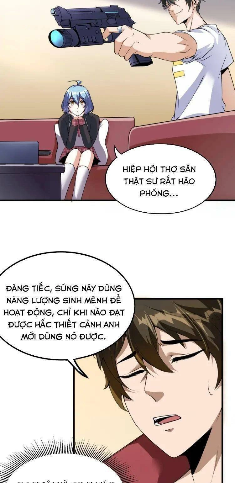 Quái Vật Nhạc Viên Chapter 6 - 23