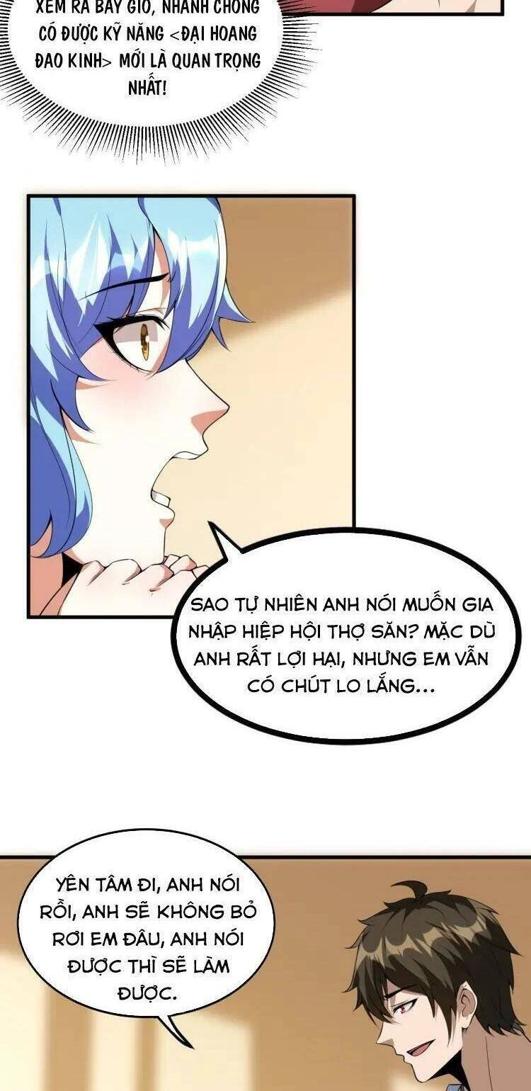 Quái Vật Nhạc Viên Chapter 6 - 24
