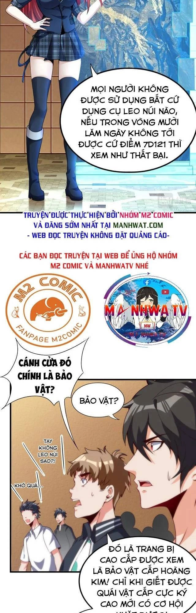 Quái Vật Nhạc Viên Chapter 8 - 23