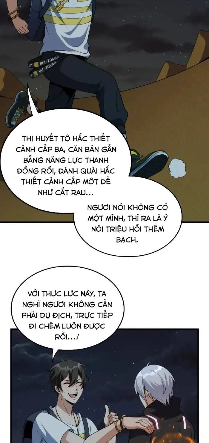 Quái Vật Nhạc Viên Chapter 9 - 20