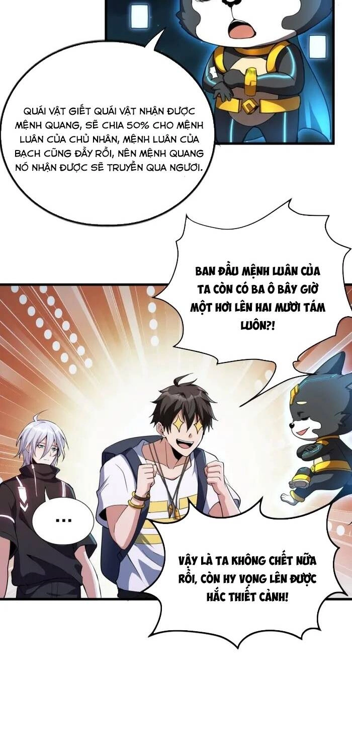 Quái Vật Nhạc Viên Chapter 9 - 24