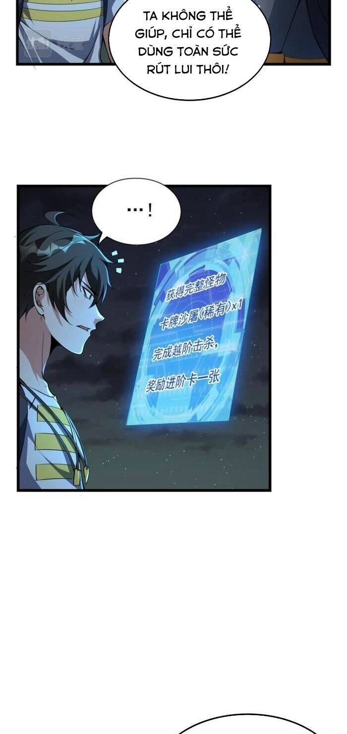 Quái Vật Nhạc Viên Chapter 10 - 21