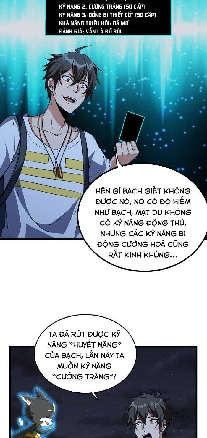 Quái Vật Nhạc Viên Chapter 10 - 23