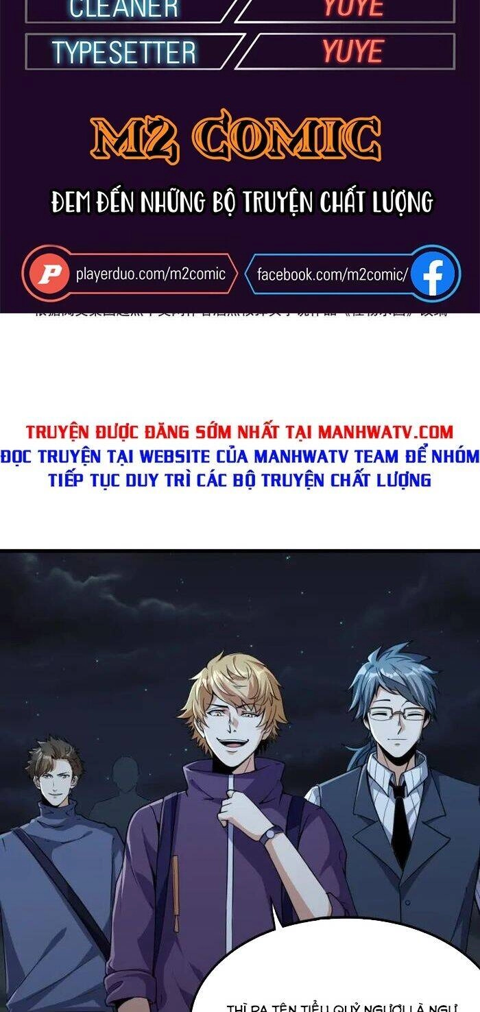 Quái Vật Nhạc Viên Chapter 11 - 2