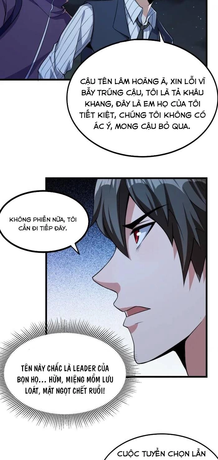 Quái Vật Nhạc Viên Chapter 11 - 5