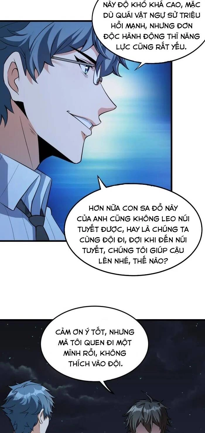 Quái Vật Nhạc Viên Chapter 11 - 6