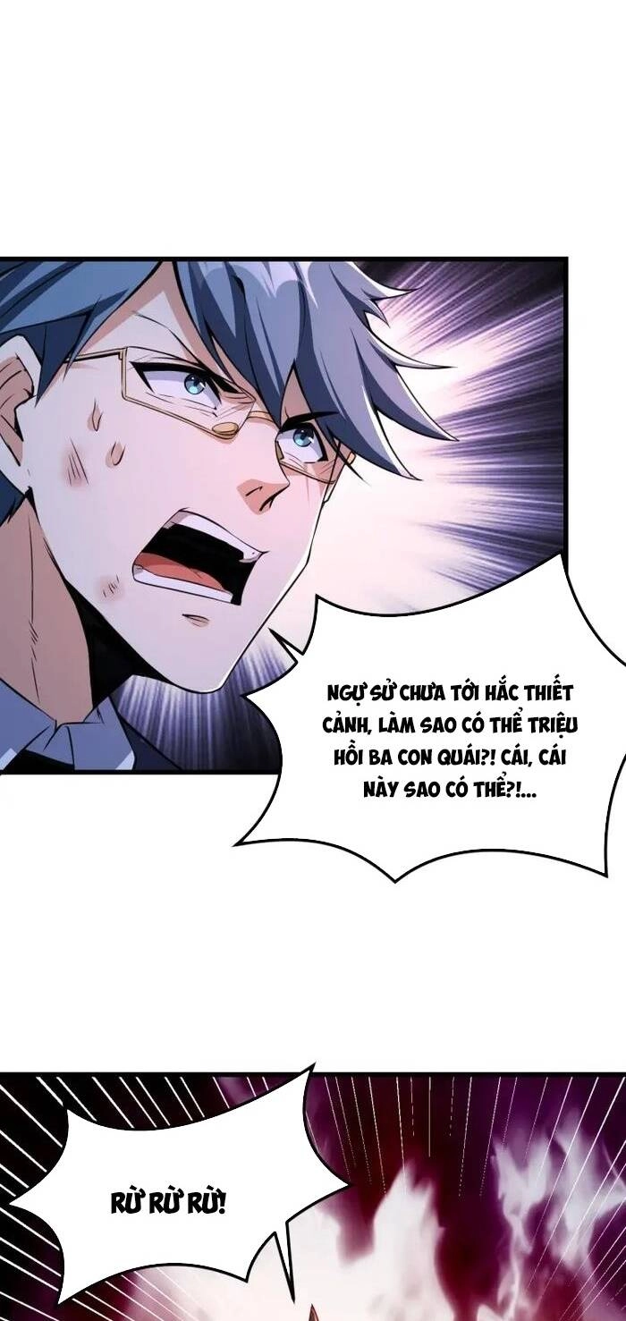 Quái Vật Nhạc Viên Chapter 11 - 21