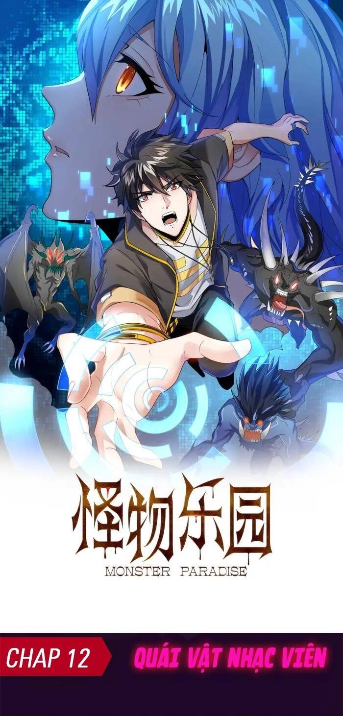 Quái Vật Nhạc Viên Chapter 12 - 1