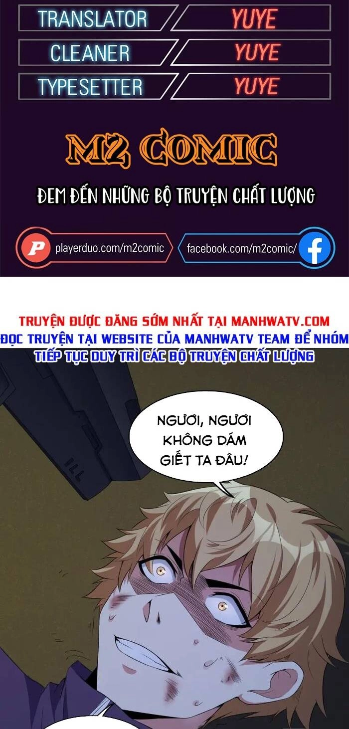 Quái Vật Nhạc Viên Chapter 12 - 2