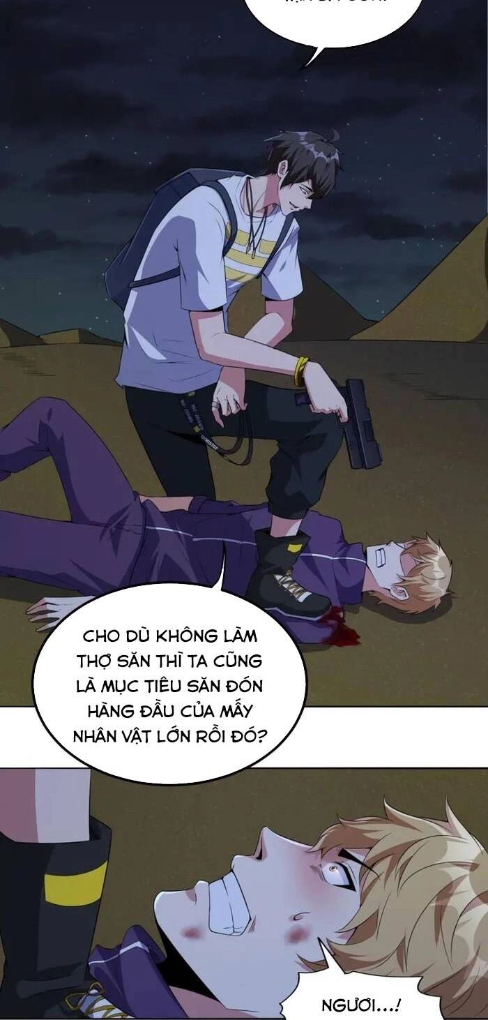 Quái Vật Nhạc Viên Chapter 12 - 4
