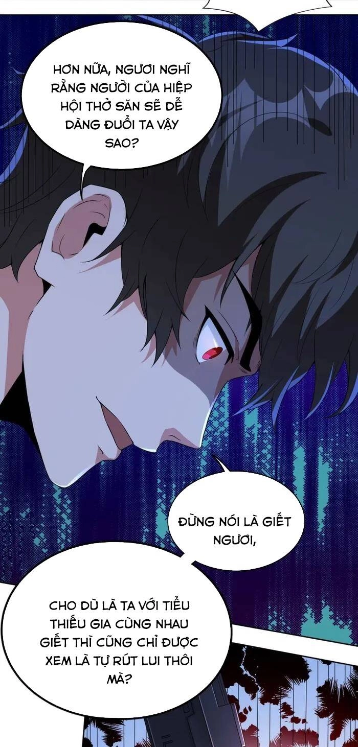 Quái Vật Nhạc Viên Chapter 12 - 5