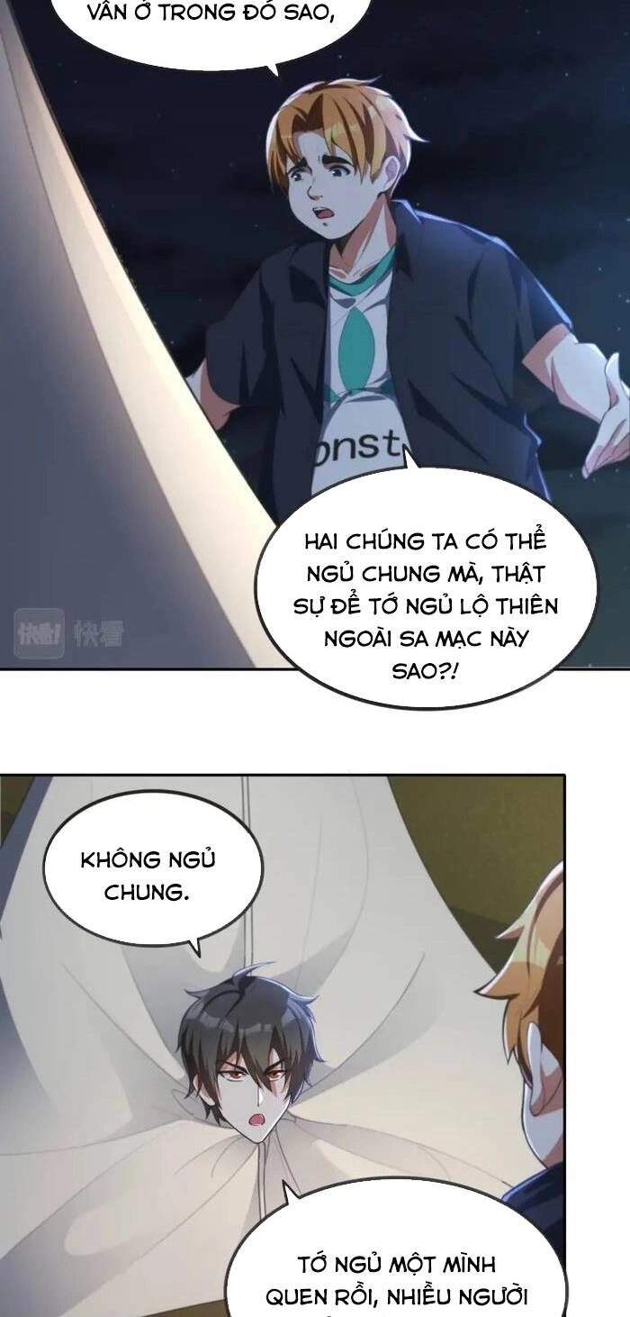 Quái Vật Nhạc Viên Chapter 12 - 23