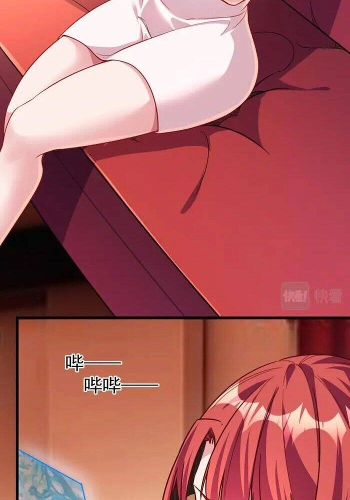 Quái Vật Nhạc Viên Chapter 13 - 17