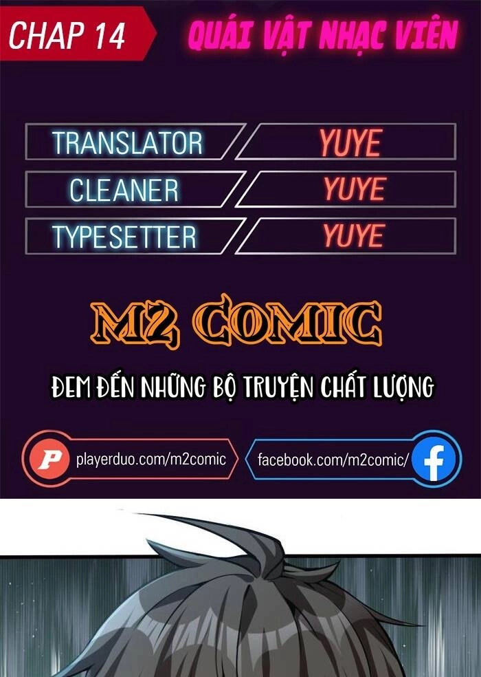 Quái Vật Nhạc Viên Chapter 14 - 1