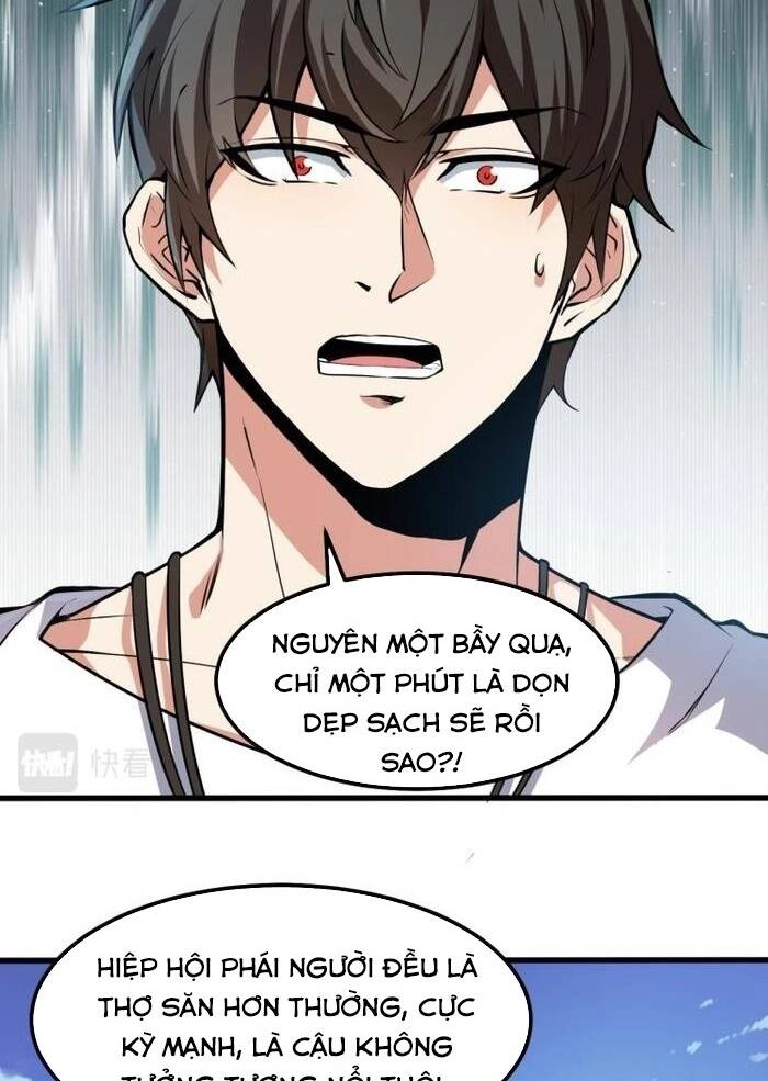 Quái Vật Nhạc Viên Chapter 14 - 2