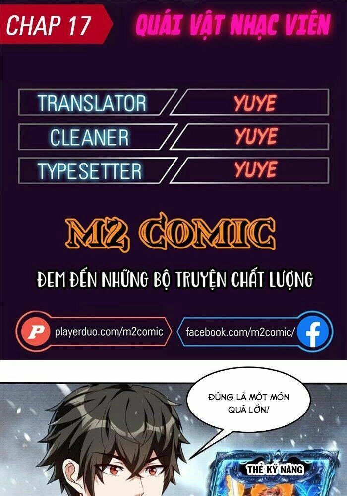 Quái Vật Nhạc Viên Chapter 17 - 1