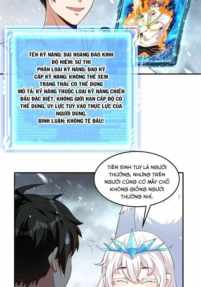 Quái Vật Nhạc Viên Chapter 17 - 2