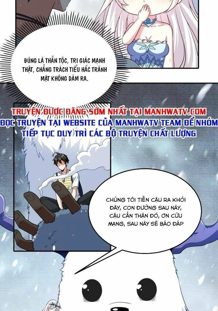 Quái Vật Nhạc Viên Chapter 17 - 3