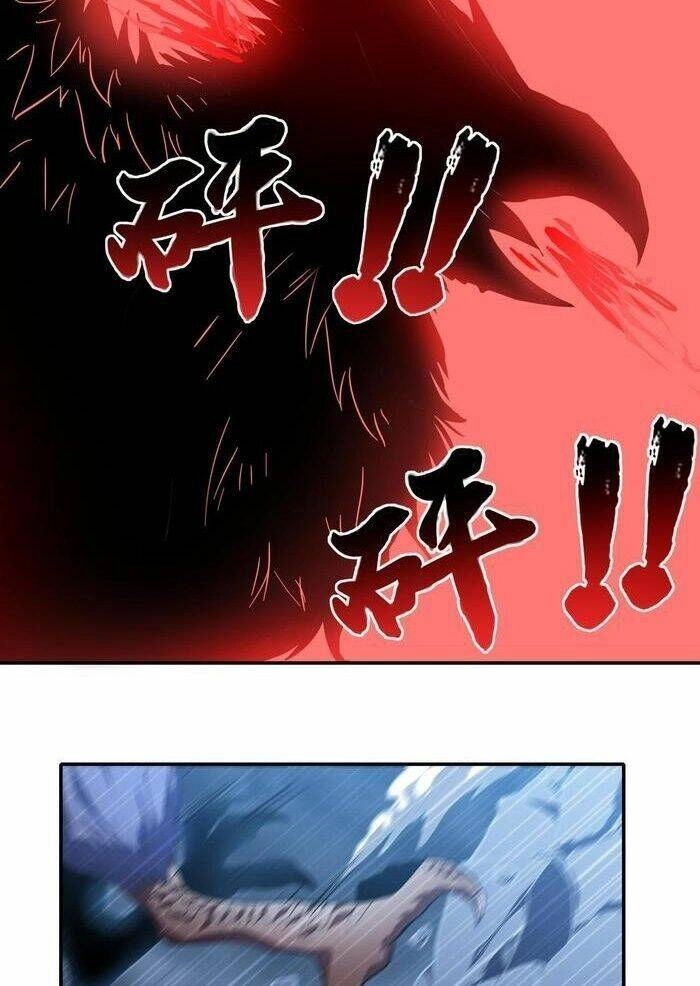 Quái Vật Nhạc Viên Chapter 18 - 9