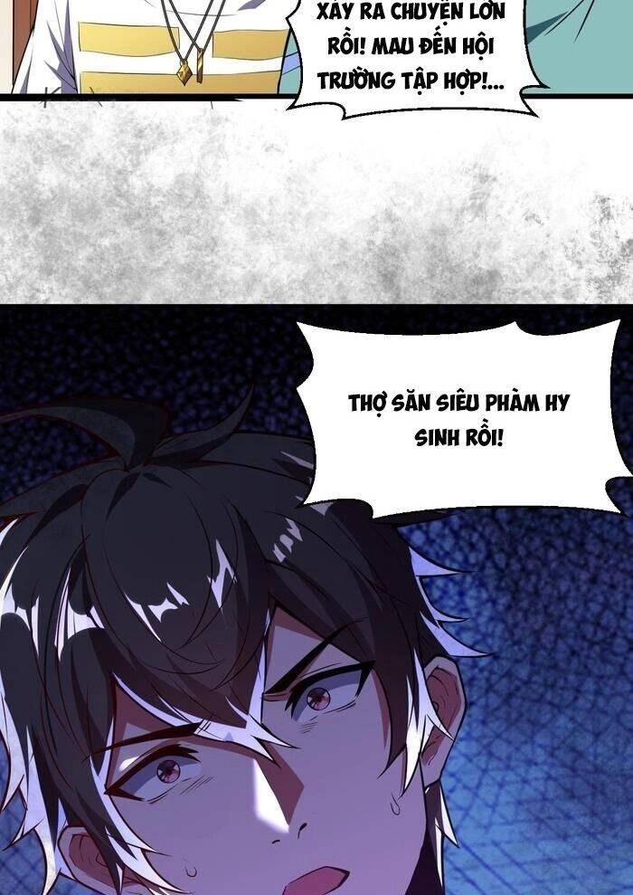 Quái Vật Nhạc Viên Chapter 19 - 42