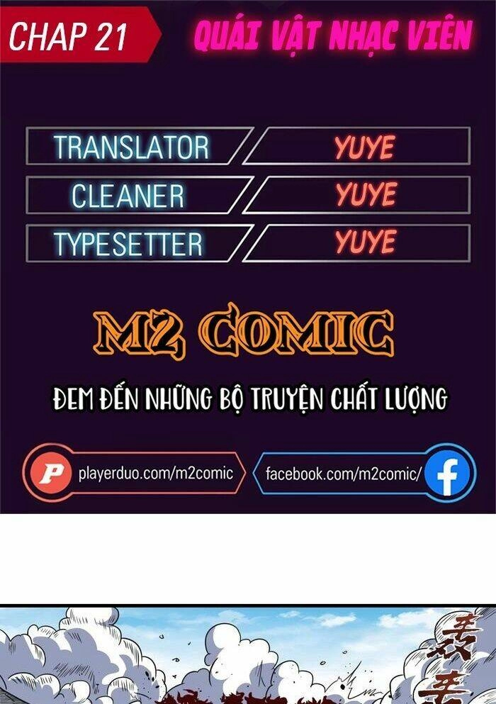 Quái Vật Nhạc Viên Chapter 21 - 1