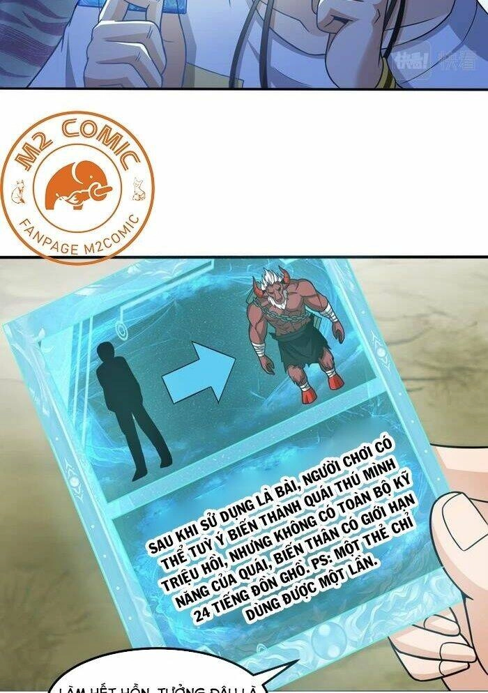 Quái Vật Nhạc Viên Chapter 21 - 25