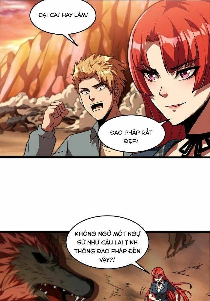 Quái Vật Nhạc Viên Chapter 22 - 34