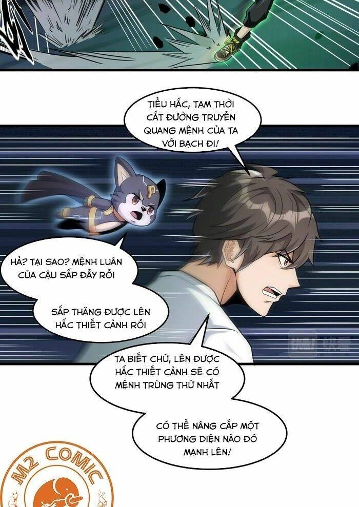 Quái Vật Nhạc Viên Chapter 23 - 23