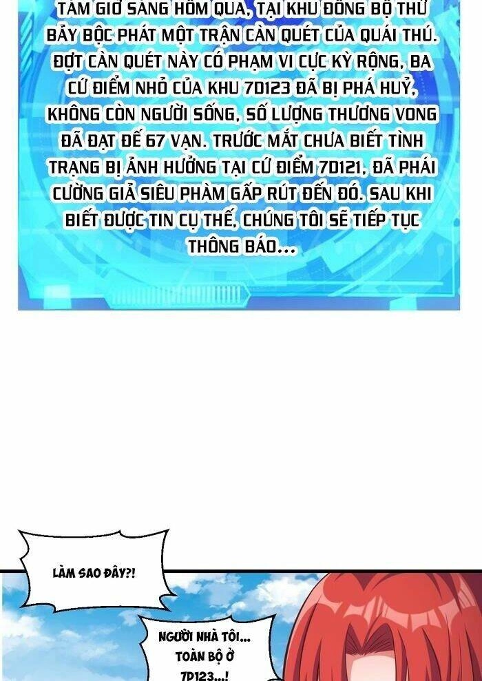 Quái Vật Nhạc Viên Chapter 23 - 35