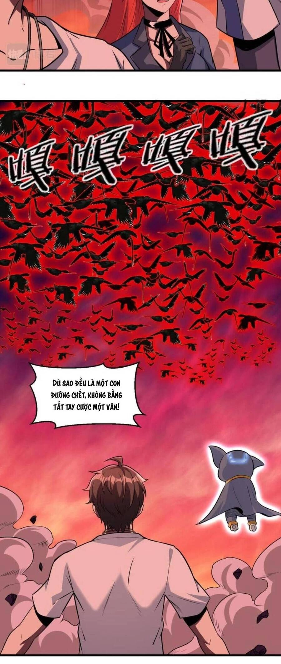 Quái Vật Nhạc Viên Chapter 25 - 12