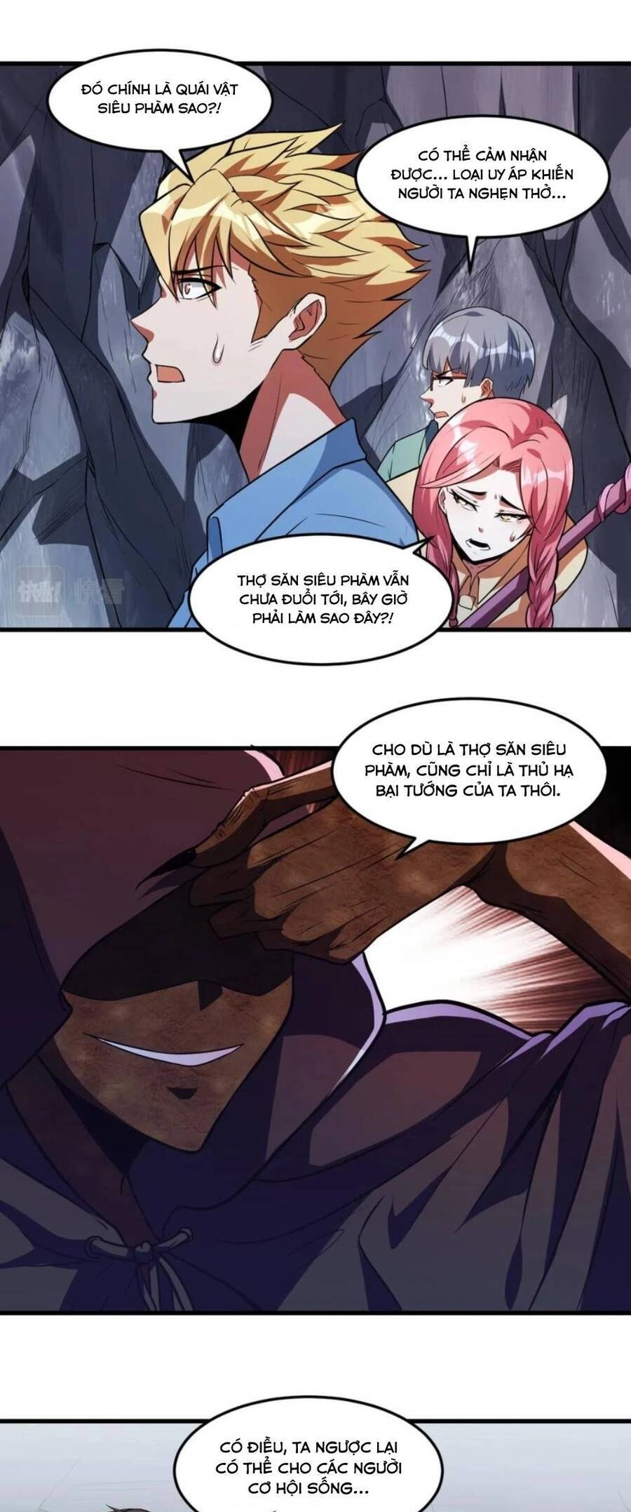 Quái Vật Nhạc Viên Chapter 26 - 12