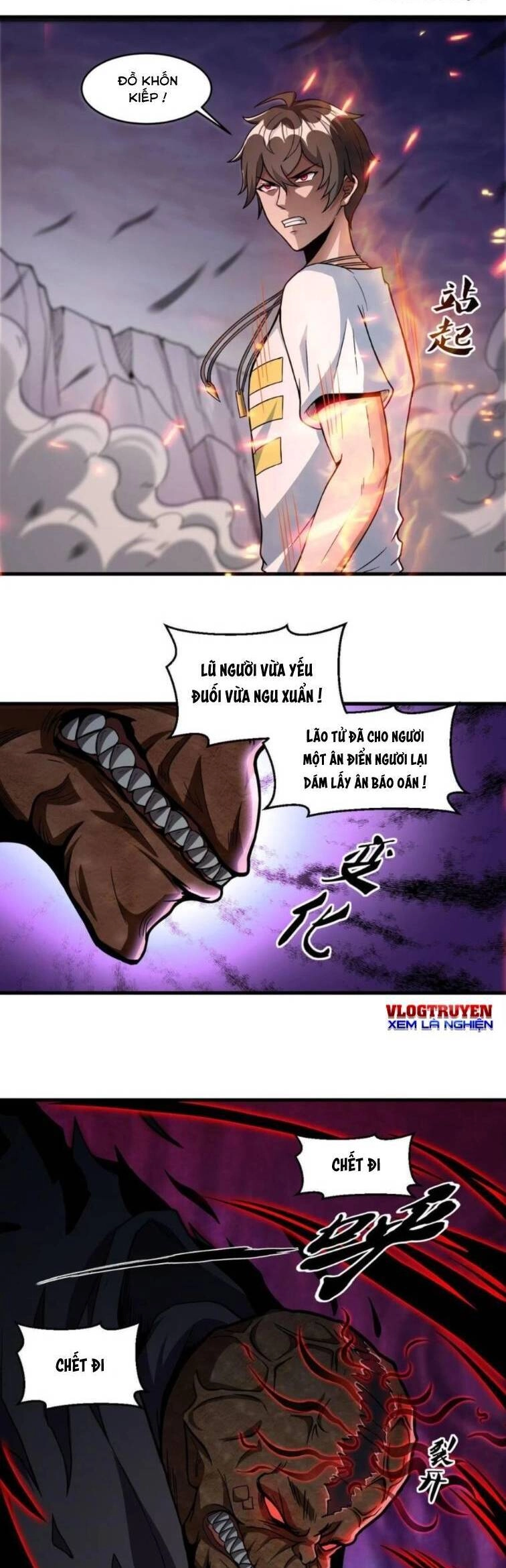 Quái Vật Nhạc Viên Chapter 28 - 2