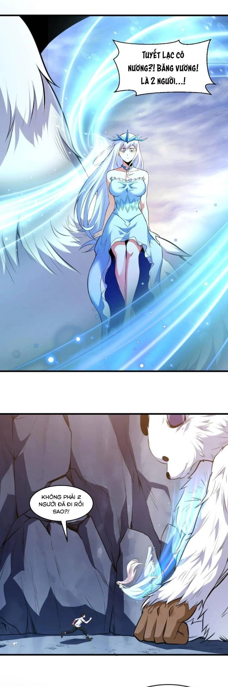 Quái Vật Nhạc Viên Chapter 29 - 1