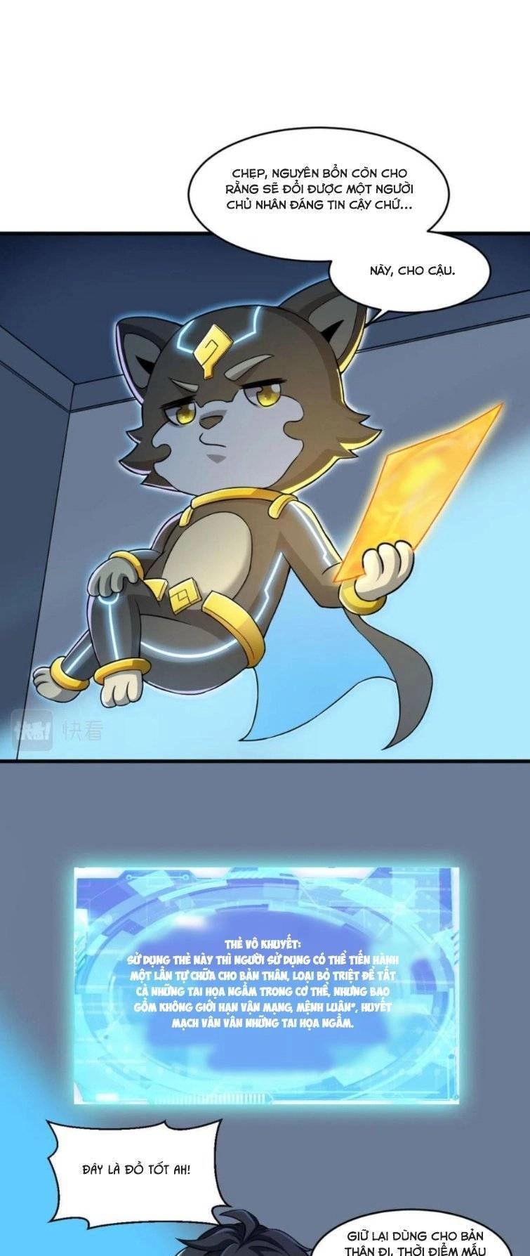 Quái Vật Nhạc Viên Chapter 30 - 16