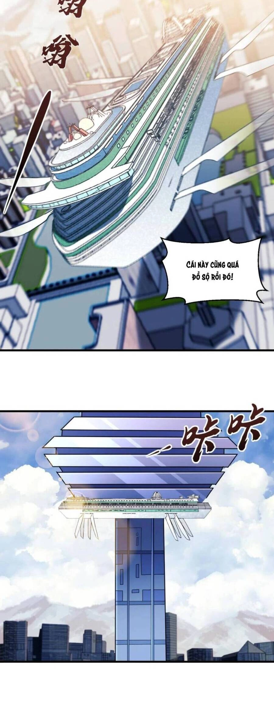 Quái Vật Nhạc Viên Chapter 32 - 4