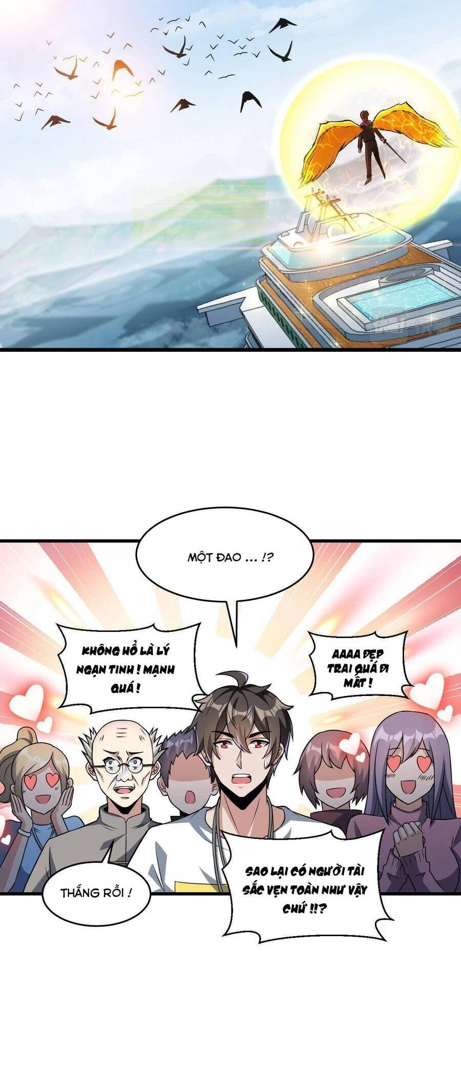 Quái Vật Nhạc Viên Chapter 33 - 14