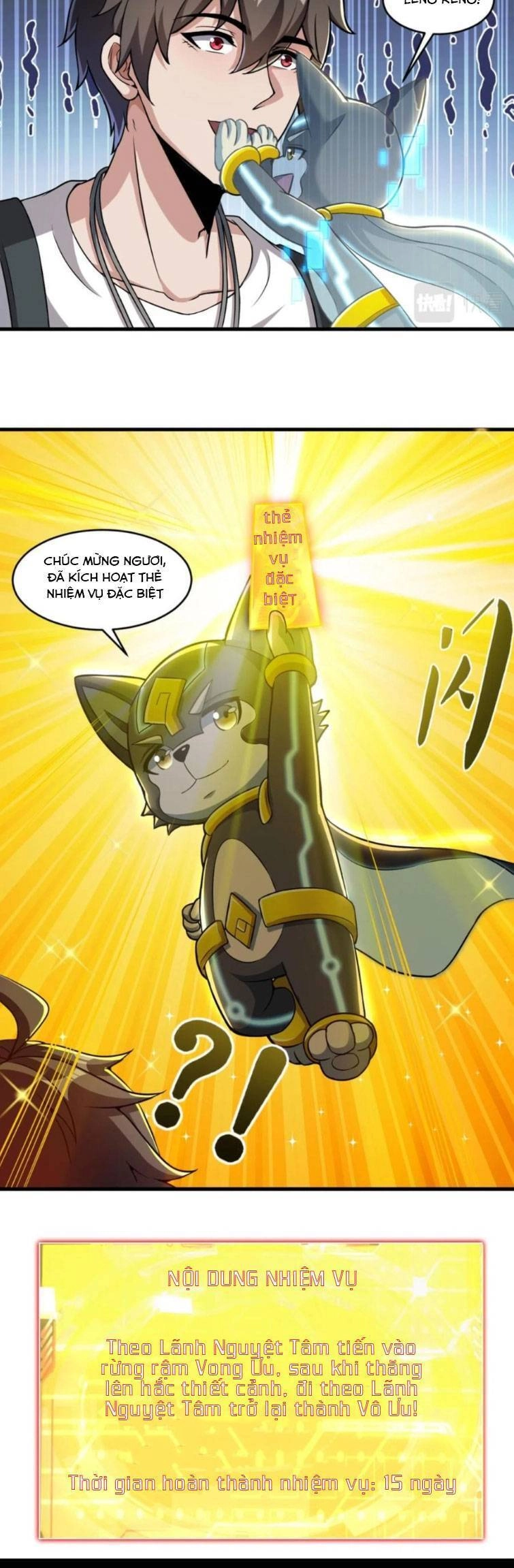 Quái Vật Nhạc Viên Chapter 35 - 4