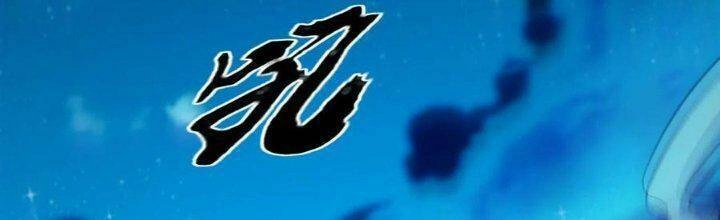 Quái Vật Nhạc Viên Chapter 36 - 33