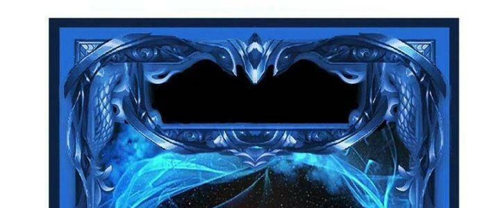 Quái Vật Nhạc Viên Chapter 37 - 51