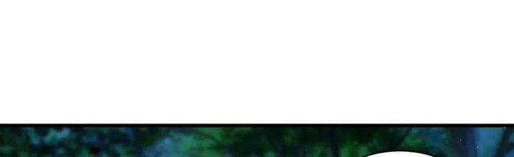 Quái Vật Nhạc Viên Chapter 37 - 125