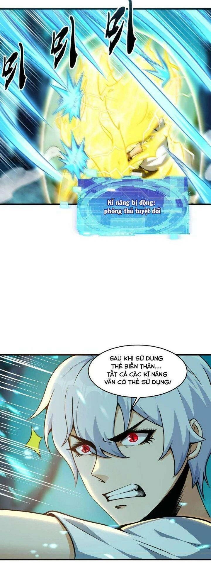 Quái Vật Nhạc Viên Chapter 39 - 6