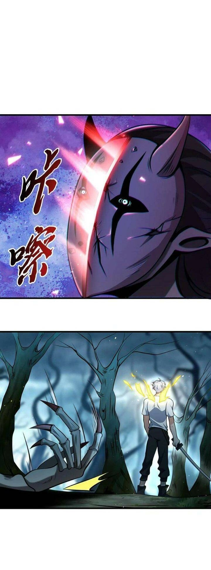 Quái Vật Nhạc Viên Chapter 39 - 18